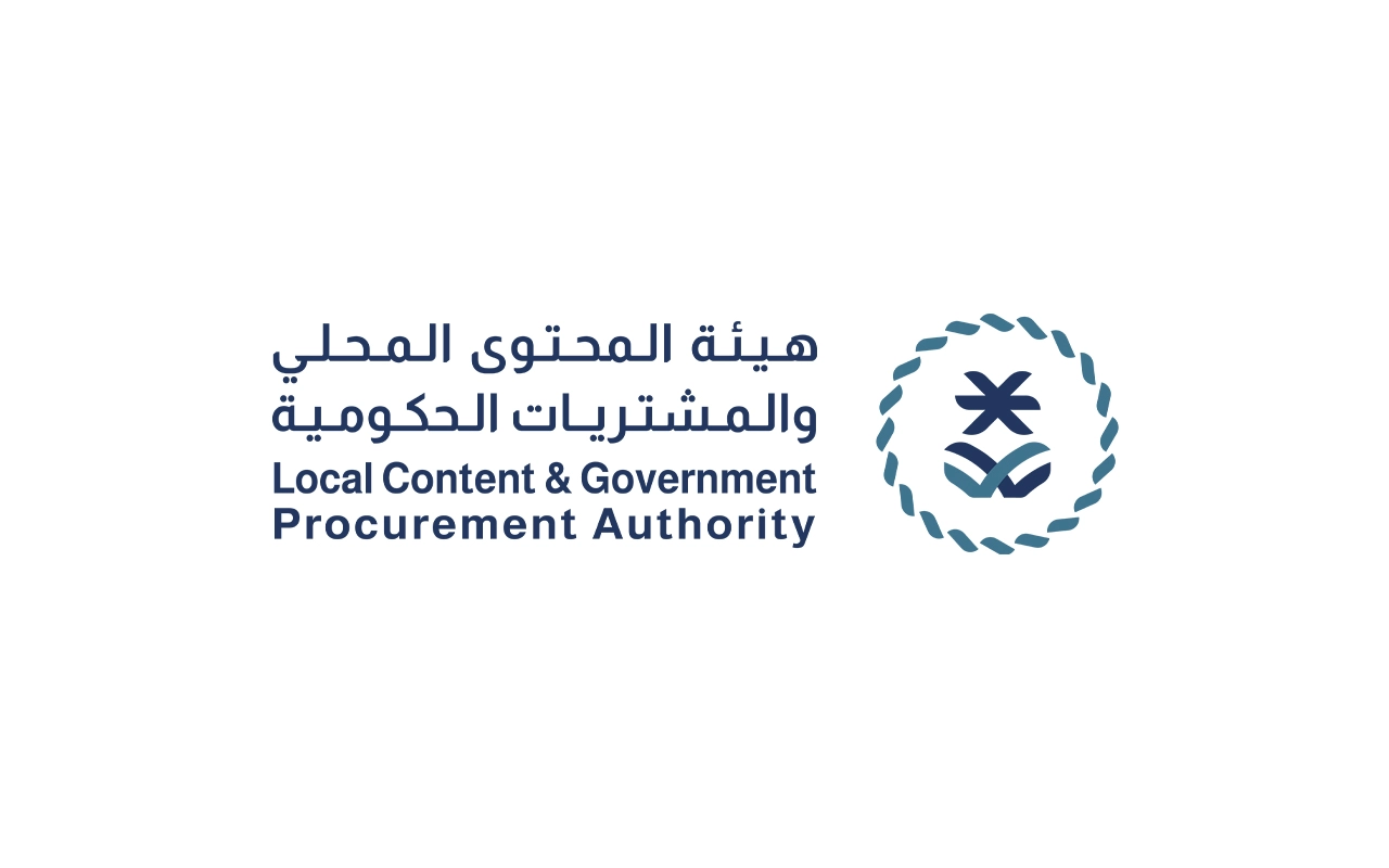 Local Content & Government Procurement Authority